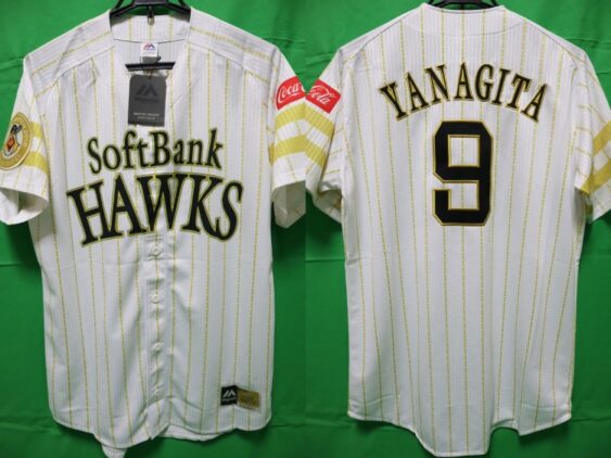 Baseball Brit on X: 🚨 JERSEY GIVEAWAY 🚨 I picked up this cool Fukuoka  SoftBank Hawks jersey yesterday & would love to post it to someone. To  enter, just RT & follow