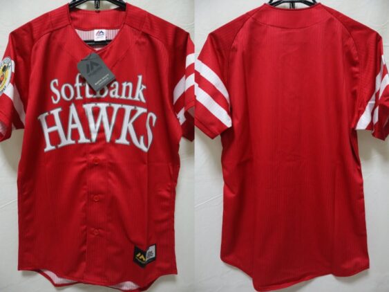 2010 Fukuoka SoftBank Hawks Remake Jersey Third