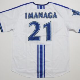 2023 Yokohama DeNA Baystars Replica Jersey Home Imanaga #21 - Image 6