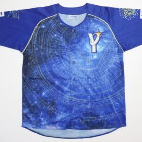 2023 Yokohama DeNA Baystars Cheap Jersey Third - Image 2