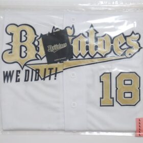 2023 Orix Buffaloes Pacific League Champions Limited Replica Jersey Yamamoto #18 - Image 2