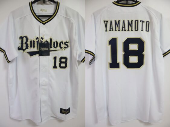 2023 Orix Buffaloes Jersey Home Yamamoto #18