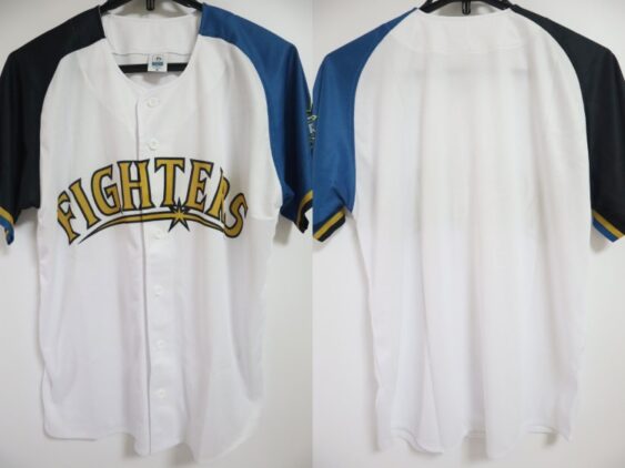 2023 Hokkaido Nippon Ham Fighters Fan Club Jersey