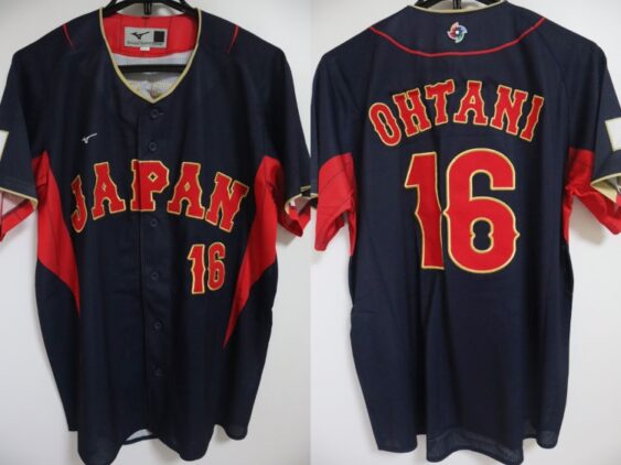 2023 Samurai Japan Jersey Away Ohtani #16