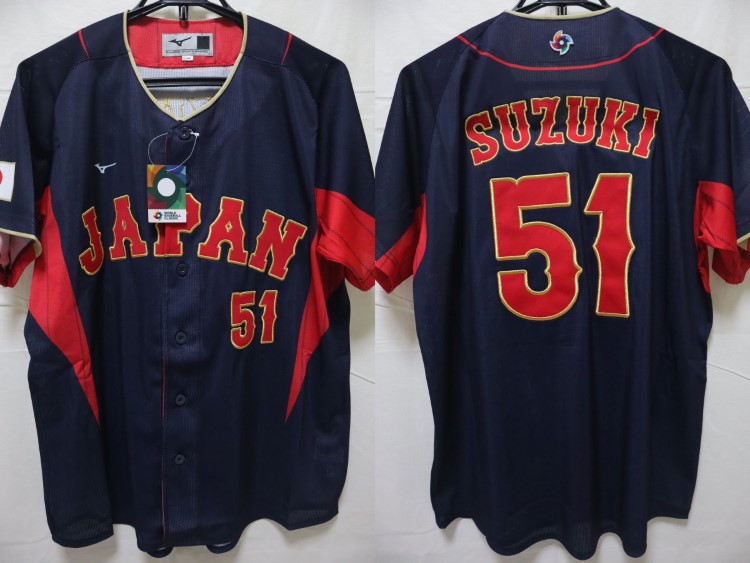 2023 Samurai Japan Jersey Away Suzuki #51