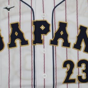 2023 Samurai Japan Replica Jersey Home Nootbaar #23 - Image 5