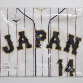 2023 Samurai Japan Replica Jersey Home Sasaki #14 - Image 2