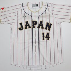 2023 Samurai Japan Replica Jersey Home Sasaki #14 - Image 3