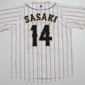 2023 Samurai Japan Replica Jersey Home Sasaki #14 - Image 8