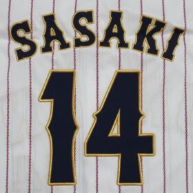 2023 Samurai Japan Replica Jersey Home Sasaki #14 - Image 9