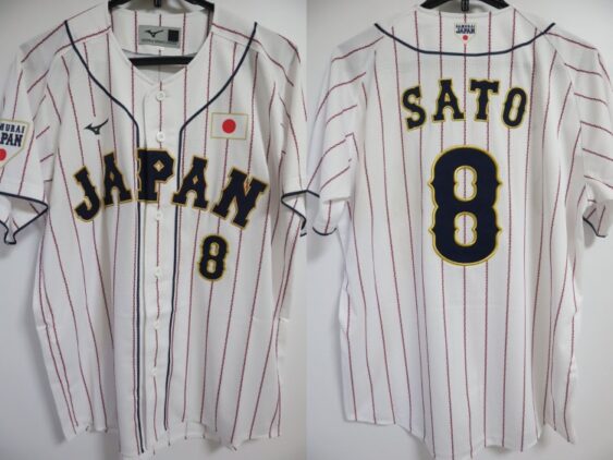 2023 Samurai Japan Jersey Home Sato #8