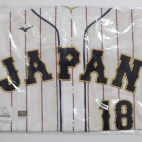 2023 Samurai Japan Replica Jersey Home Yamamoto #18 - Image 2