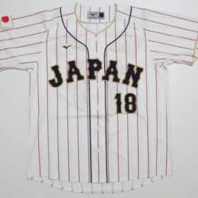 2023 Samurai Japan Replica Jersey Home Yamamoto #18 - Image 3