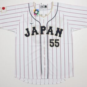 2023 Samurai Japan Supporters Jersey Home Murakami #55 - Image 3