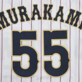 2023 Samurai Japan Supporters Jersey Home Murakami #55 - Image 9