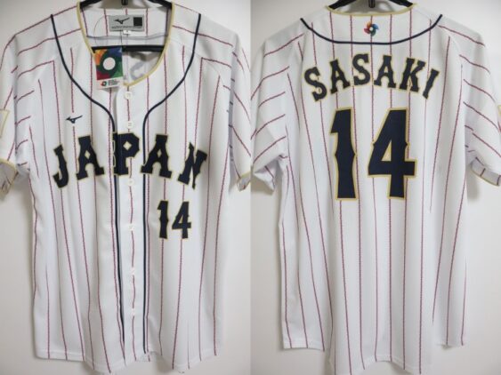 2023 Samurai Japan Supporters Jersey Home Sasaki #14