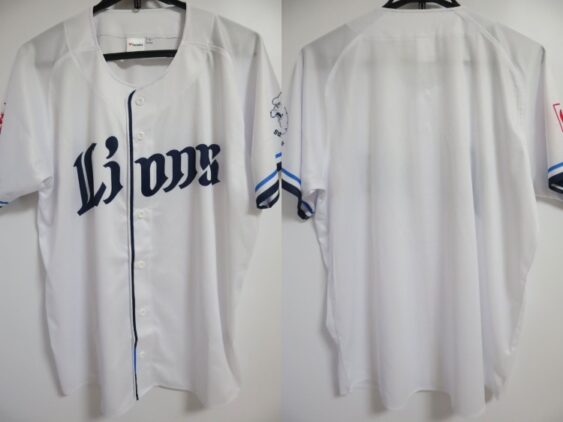 2023 Saitama Seibu Lions Cheap Jersey Home