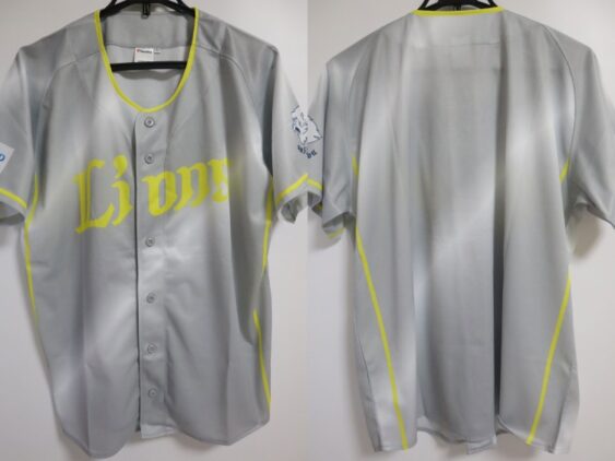 2023 Saitama Seibu Lions Cheap Jersey Third