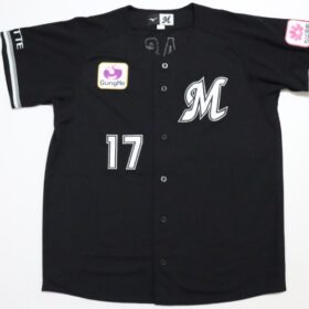 2023 Chiba Lotte Marines Replica Jersey Away R.Sasaki #17 MVP Of The Month - Image 2