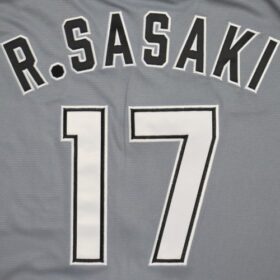 2023 Chiba Lotte Marines Replica Jersey Third R.Sasaki #17 - Image 9