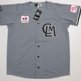 2023 Chiba Lotte Marines Replica Jersey Third R.Sasaki #17 - Image 2