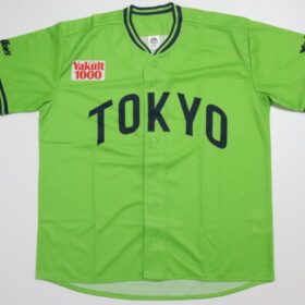 2023 Tokyo Yakult Swallows Cheap Jersey Fourth - Image 2