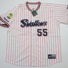 2023 Tokyo Yakult Swallows Replica Jersey Home Murakami #55 with Champion Patch - Image 2