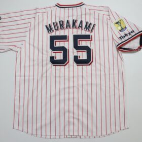 2023 Tokyo Yakult Swallows Replica Jersey Home Murakami #55 with Champion Patch - Image 8