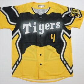 2023 Hanshin Tigers Replica Jersey Third Kumagai #4 - Image 3