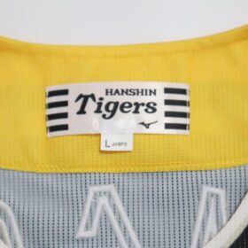 2023 Hanshin Tigers Replica Jersey Third Kumagai #4 - Image 4