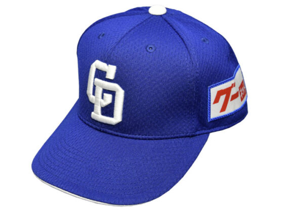2024 Chunichi Dragons Player Cap