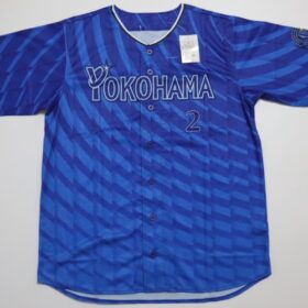 2024 Yokohama DeNA Baystars Replica Jersey Away Maki #2 Big Size - Image 2