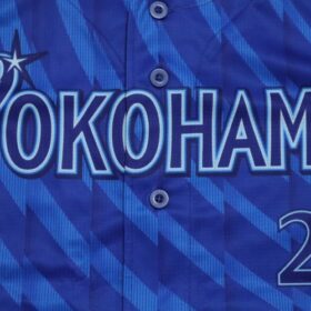 2024 Yokohama DeNA Baystars Replica Jersey Away Maki #2 Big Size - Image 3