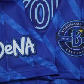 2024 Yokohama DeNA Baystars Replica Jersey Away Maki #2 Big Size - Image 4