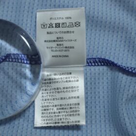 2024 Yokohama DeNA Baystars Replica Jersey Away Maki #2 Big Size - Image 5