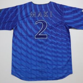 2024 Yokohama DeNA Baystars Replica Jersey Away Maki #2 Big Size - Image 6