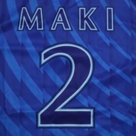 2024 Yokohama DeNA Baystars Replica Jersey Away Maki #2 Big Size - Image 7