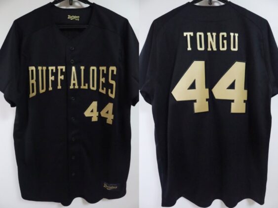 2024 Orix Buffaloes Jersey Fourth Tongu #44