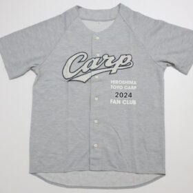 2024 Hiroshima Toyo Carp Fan Club Jersey Gray - Image 2