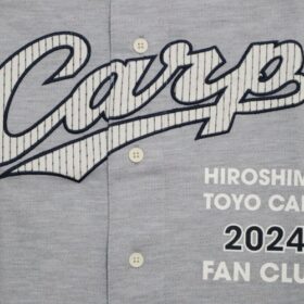 2024 Hiroshima Toyo Carp Fan Club Jersey Gray - Image 4