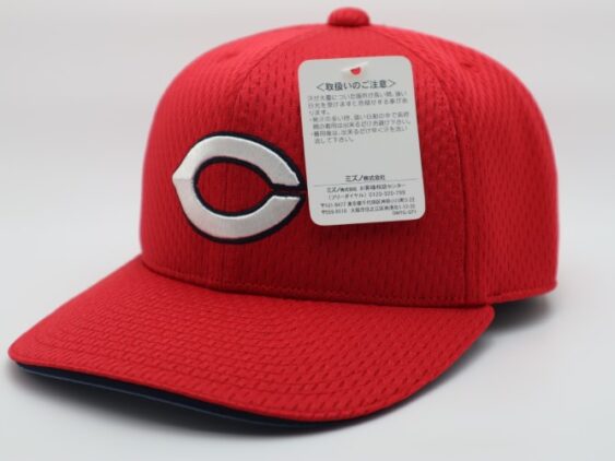 2024 Hiroshima Toyo Carp Player Cap