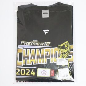 2024 Chinese Taipei WBSC Premier 12 Champions T-Shirt - Image 2