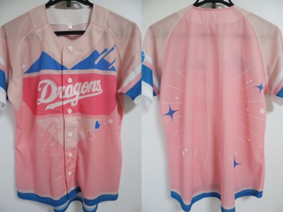 2024 Chunichi Dragons Ladies Day Cheap Jersey