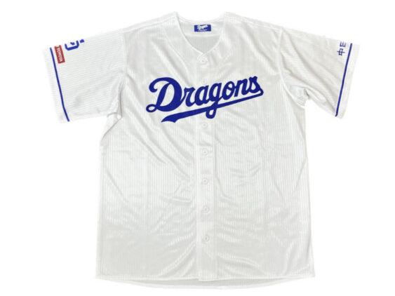 2024 Chunichi Dragons Supporters Jersey Home