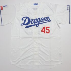 2024 Chunichi Dragons Supporters Jersey Home Ryuku #45 - Image 3