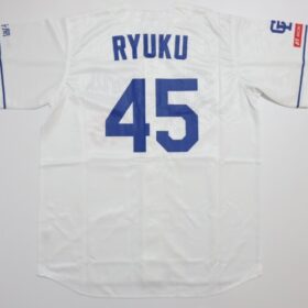 2024 Chunichi Dragons Supporters Jersey Home Ryuku #45 - Image 5