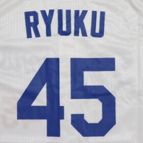 2024 Chunichi Dragons Supporters Jersey Home Ryuku #45 - Image 6