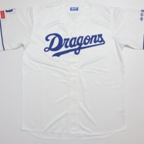 2024 Chunichi Dragons Supporters Jersey Home - Image 3