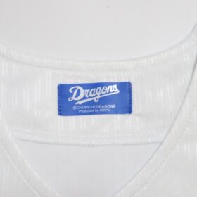 2024 Chunichi Dragons Supporters Jersey Home - Image 4