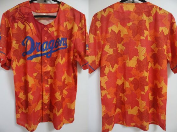 2024 Chunichi Dragons Cheap Jersey Third Orange